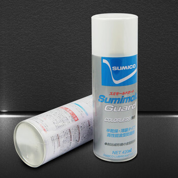 Injection mold rust inhibitor machine wax film rust inhibitor colorless anti-rust spray