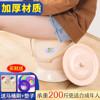 Chengai enlarged and thickened spittoon can sit on the bedpan, women's urinal, adult urine bucket with lid, sealed anti-odor chamber pot toilet, khaki large size (4.5)