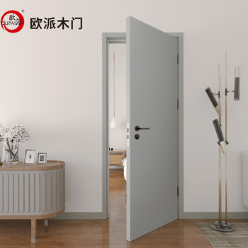 Oppe wooden door bedroom door interior door kitchen door paint door 45 thick door leaf 4s2 american series home commercial sound insulation and noise reduction enf grade environmental protection can be customized 4001s2 (light luxury flat door)