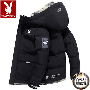 Playboy down jacket men's 2025 new winter thickened warm men's youth hooded casual slim winter jacket men's a 5023# black l playboy authentic guarantee