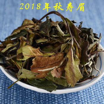Yi guoxiang fuding white tea 2018 autumn white dew cold dew shoumei bulk fujian tea discount 500g per bag