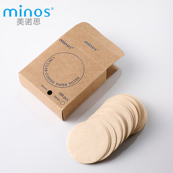 Minos coffee round filter paper natural wood fiber moka pot ice drip pot no. 3 no. 6 no. 9 diameter 50mm (wood color)