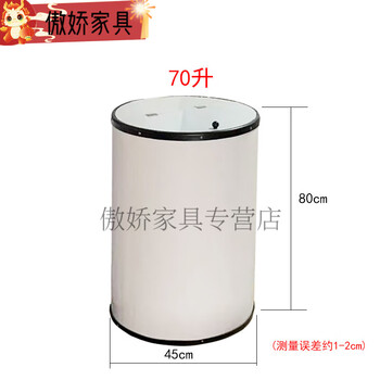 Yahaoying beverage promotion promotion bucket ice bucket commercial outdoor ice bucket advertising ice bucket beverage ice bucket double-layer movable ice bucket 70l (no pattern)