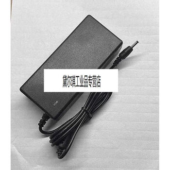 Suitable for douxiaogu f11 laptop power cord 19v3.42a charger 12v2a1.8 meters