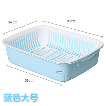 Camellia valley household double-layered dish basin, rectangular design, large drain basket, suitable for kitchen creative dishes and chopsticks, large rectangular blue