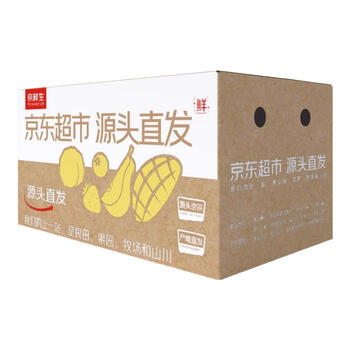 5-layer watermark ordinary fruit box 410*210*110 (1000 pieces)