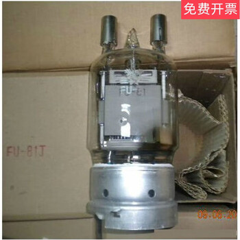 Fu81 electronic tube fu-81 power transmitter tube medical equipment beijing fu80