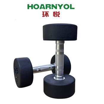 Huanyue dumbbell hy-l1003 pair