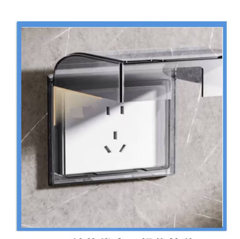 Splash proof box size 106*96*30mm material pc