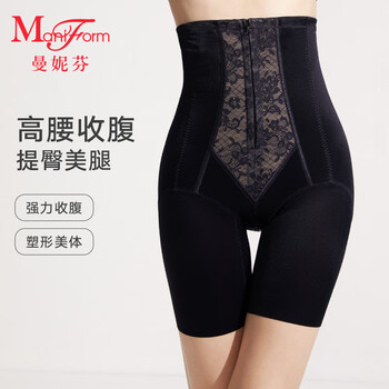 Maniform waist tightening tummy butt lifting panties women's belly tightening underwear high waist body shaping pants 020 black m (72)