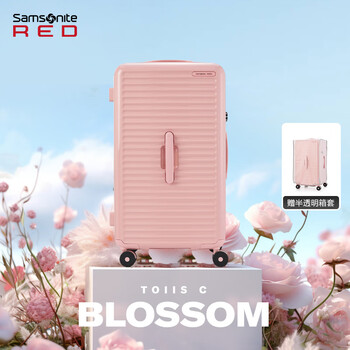 Samsonite suitcase, large-capacity lightweight trolley case, overseas study and travel trolley case, 27-inch universal wheel password box, cherry blossom pink trunk