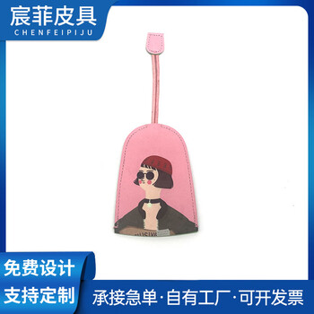 Pull-out key bag creative key bag cover mini cute electric car key bag pu leather draw key bag