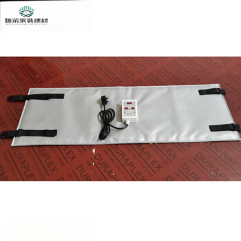 Yichen oil barrel heating blanket industrial electric blanket gas tank electric belt ton barrel heating package heating jacket 200 liter barrel electric blanket with digital display temperature control half pack 1100 mm