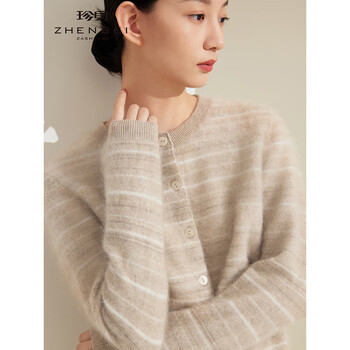 Zhenbei winter new cashmere cardigan women's round neck striped warm knitted jacket thick 31203q