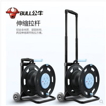 Bull (bull) mobile cable tray gn806dc engineering pull rod with wheels 30 meters 50 meters leakage protection 4 gn-806dc empty tray