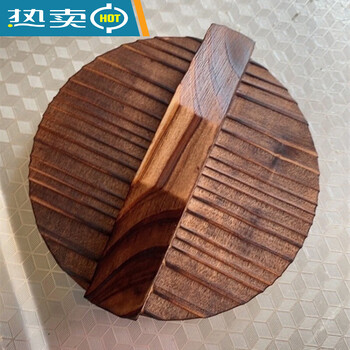 Xc natural wood log pot lid small wooden lid no glue no paint no splicing wooden lid round japanese style mini wood 12cm diameter