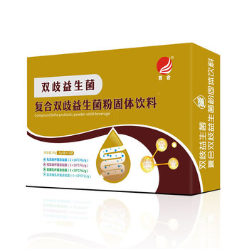 Shi fang yi jin bifidobacterium probiotic bifidobacterium quadruple live bacteria prebiotic freeze-dried powder intestinal gastrointestinal xiaobao children and adults 20 bags per box plus 10 bags
