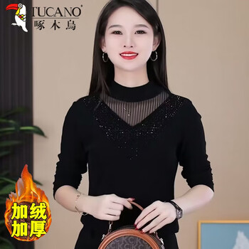 Woodpecker hot diamond plus velvet lace bottoming shirt for women, long-sleeved t-shirt, spring, autumn and winter mesh inner wear, foreign style belly-covering top, black size 13, black diamond, plus velvet, 2xl, recommended 120-129 pounds