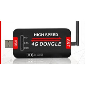 4g usb donglelinux dial-up internet card high-speed wireless communication module industrial computer a7600c module android 4g usb