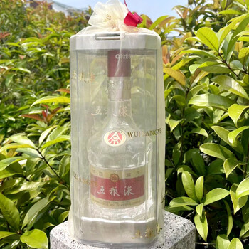 Rsrddy wuliangye empty bottle wuliangye empty wine bottle place seven generations and eight generations 1618 golden wuliangye wine furniture eight generations empty bottle + box + bag