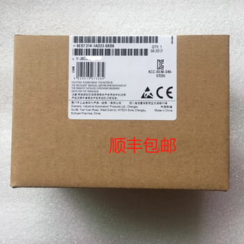 S7-200 original cpu224cn 6es7 214-1ad23-1bd23-0xb8 212 212-1ab23-0xb8/0xb0