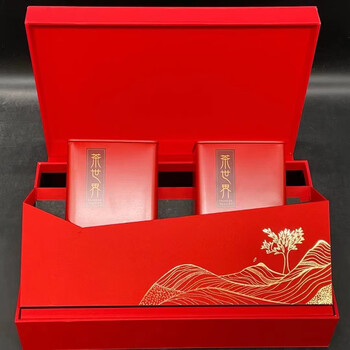 Yinghong no. 9 tea 2024 first spring tea spring yinghong no. 9 factory direct sale one piece free shipping random delivery