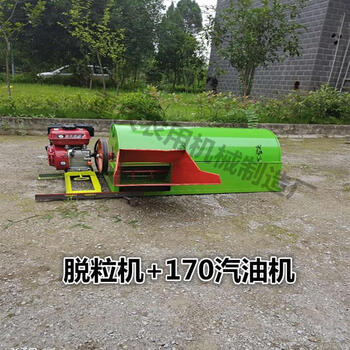 Kezitu 4 new model 2023 small household full-feed rice, wheat, rape threshing machine factory direct sales threshing machine 170 gasoline engine