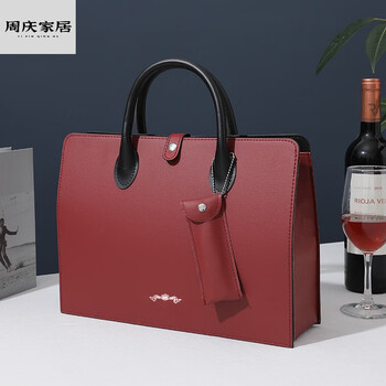 Miaopule's new red wine gift box, empty box, high-end, luxury version, gift red wine packaging, two wine bottles, 2 bottles, two special bottles (including wine utensils), red