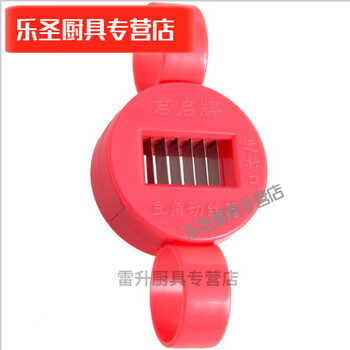 Cg green beans, snow beans, cowpeas, lentils, oil, beans, shredded beans, kitchen creative gadgets, bean shredder