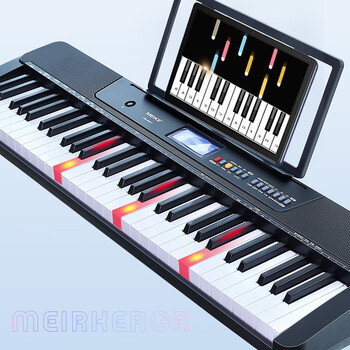Meirkergr intelligent teaching electronic piano 61 keys multi-functional adult children beginner introductory kindergarten teacher teaching electric piano instrument strength intelligent edition piano + gift pack + z piano stand + piano bag + piano bench