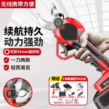 Electric scissors to cut branches, electric fruit tree scissors, rechargeable lithium battery pruning shears, peach trees, orchards, mulberry pruning shears, gardening, garden flower beds, thick branches, pepper pruning tools, honglue 698vf 5 cm, dual power 3 knives + pocket bag