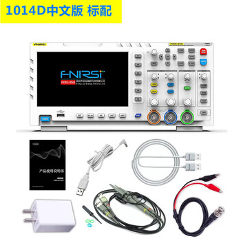 Fnirsi digital storage oscilloscope 100mhz dual channel fnirsi oscilloscope signal generator two-in-one 1014d 1014d chinese standard with 10x probe