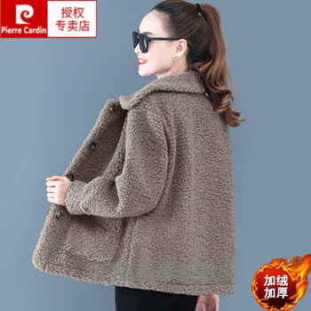 Pierre cardin brand lamb wool short coat for women spring, autumn and winter 2026 new thickened small fashion lamb wool top, light brown plus velvet s (within 95 pounds)