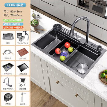 Jinri brand kitchen sink thickened 304 stainless steel sink large single tank household multi-function wash basin jh2-8048d package 80x48