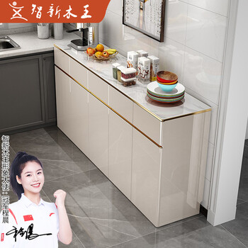 Zhixin muwang light luxury paint sideboard integrated wall cabinet storage wine cabinet storage cabinet living room multi-functional tea cabinet cupboard