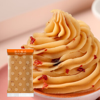 Stuffing into the cake huan cheese cranberry filling 500g baked moon cake filling bread egg yolk pastry diy ingredients semi-finished products raw materials