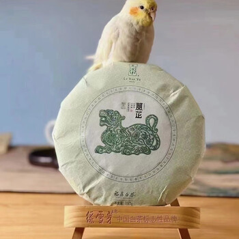 Green snow bud fuding white tea green snow bud lanzhihu 2019 white peony shoumei tea tiger year lanzhi 357g zodiac cake