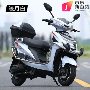 Feiye's 2025 new yadi model can be registered as an electric vehicle, ares electric motorcycle, take-out scooter, guardrail + tail box - bright moon white 72v20a complete vehicle - six batteries - ready to ride