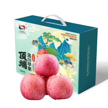 Top fruit industry luochuan apple shaanxi red fuji whole box fruit 9 pieces-40 pieces large fruit fruit gift box 9 pieces 85mm large fruit gift box