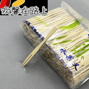 Disposable fruit fork, fruit skewer, bamboo fruit fork, cake fork, individually packaged small fork, disposable fruit skewer, bamboo sushi fork signature, individually packaged 1 piece in 100 small bags, 100 pieces in total in bags