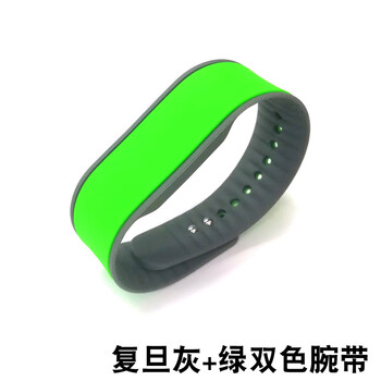 Customized ic wrist card rfid wristband ic watch card id sauna bathing hand brand swimming no. 6 fudan silicone gray + green two-color wristband