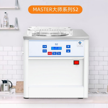 Offex italian gelato handmade gelato hard ice cream machine commercial automatic ice cream machine store home small high-quality offex-s2 ice cream machine