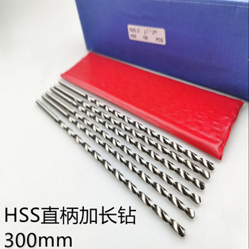 Extended drill bit hss straight handle twist drill 300mm super long high speed steel straight handle drill woodworking aluminum iron metal 5*300mm