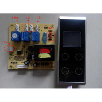 Jingeyu ouyi ztd110-e21 e22 disinfection cabinet circuit board/computer controller/circuit motherboard/accessories/modification