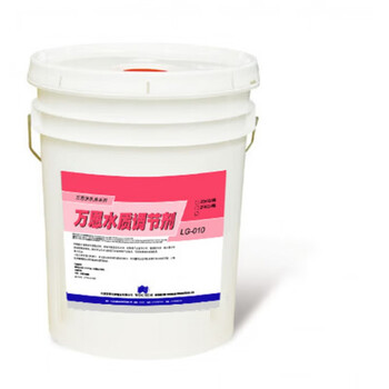 Zhongwanen soft water conditioner phosphorus-free concentrated powder 25kg laundry hotel lg-010-1