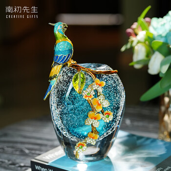 Mr. nan chu's parrot glazed enamel vase flower utensils living room office tv cabinet wine cabinet high-end decoration housewarming gift new enamel vase small size 24cm