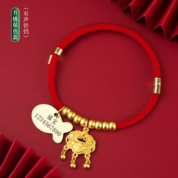Lanswood cat collar cat brand cat collar dog collar dog collar anti-lost engraving custom cat bell festive good-looking safety lock safety lock m code + fish brand customization