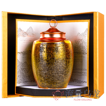 Qiu boyuan matouyan cinnamon wuyi rock tea dahongpao tea gift box zhengyan cinnamon fujian authentic mid-autumn festival gift 220g hangjian cinnamon