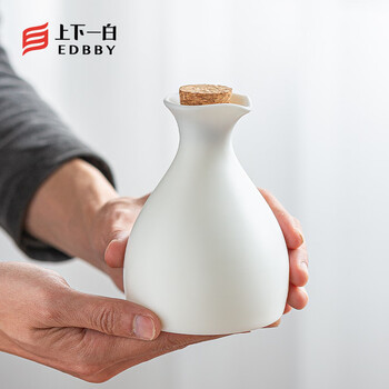 Upper and lower white porcelain warm wine dispenser set household japanese wine set glass hot wine kettle electric heating white wine shochu yellow wine kettle single pot