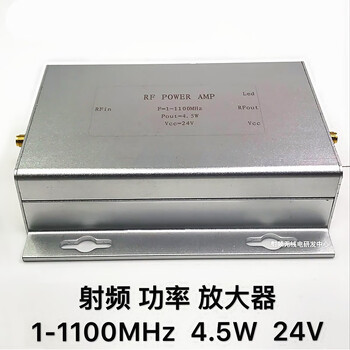 Rf power amplifier 1-1100mhz 4.5w 24v ready for direct shooting